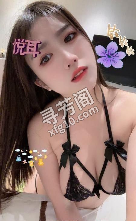 蜀山美乳情趣女神婉婷 地方 年龄 25岁-30岁 颜值： 6分 800 项目 全套项目 2