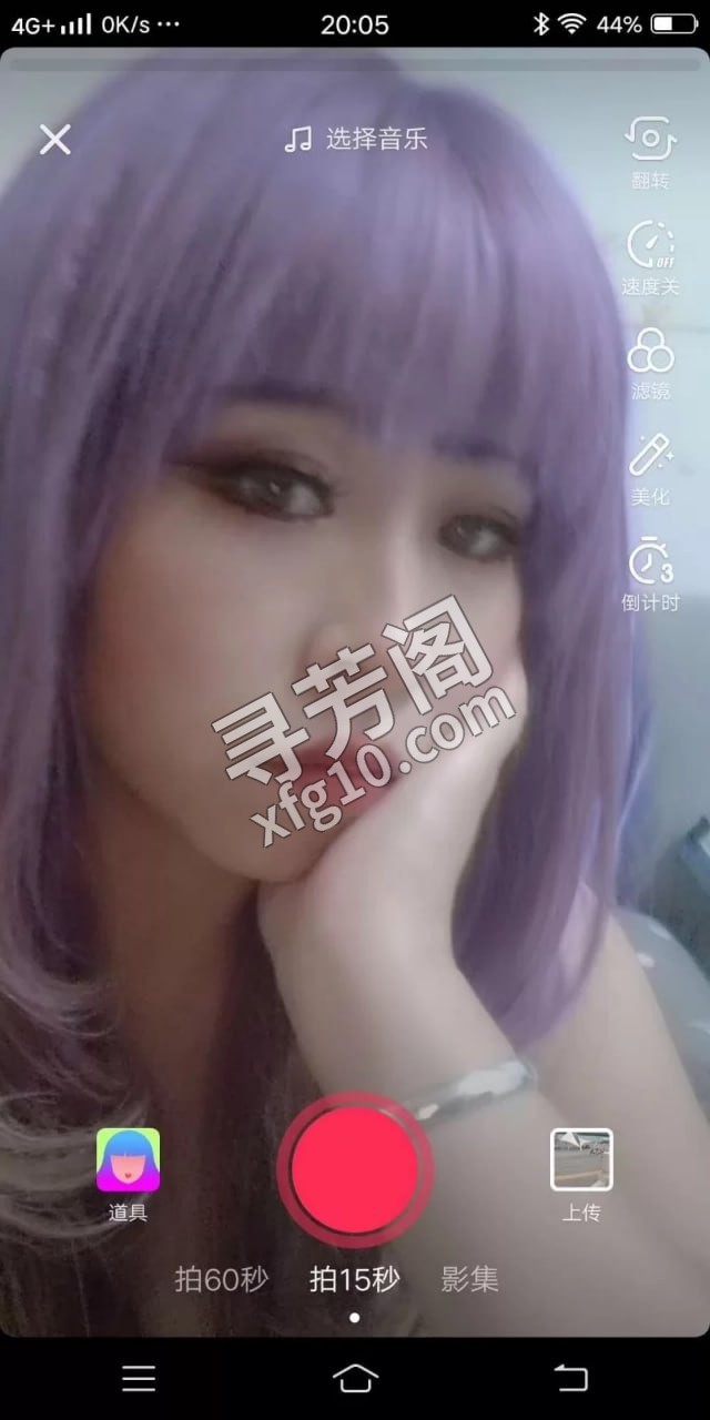 全职楼凤，身材不错 信息分类：楼凤兼职 地方：山东- 信息来源：附近人 小姐数量：1 小姐年龄：32 2