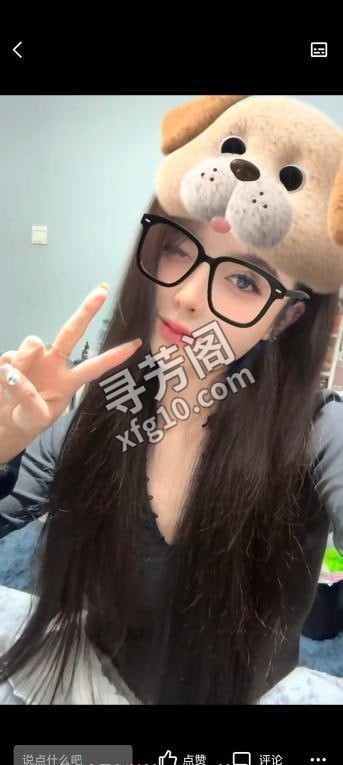 合肥包河漂亮妹子 地方 年龄 25岁-30岁 颜值： 6分 600 项目 口，鸳鸯浴，papa 2
