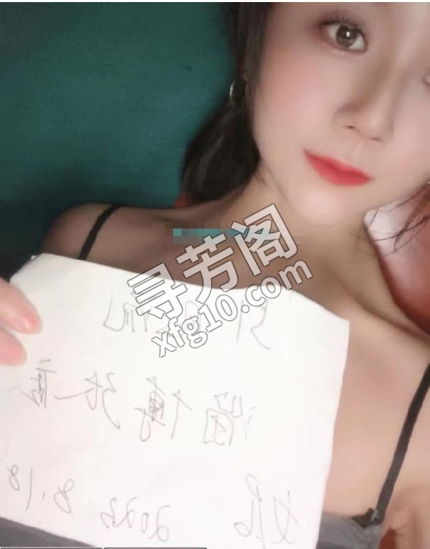 张店性感少妇 地方 年龄 25岁-30岁 颜值： 6分 600 项目 丝袜诱惑，按摩，指划，漫游，高跟制服 2