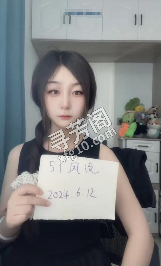 00后童颜嫩妹 位置 几岁 20岁-25岁 颜值＝ 8分 费用明细 600 项目 69 吹箫 口爆 爱爱 4