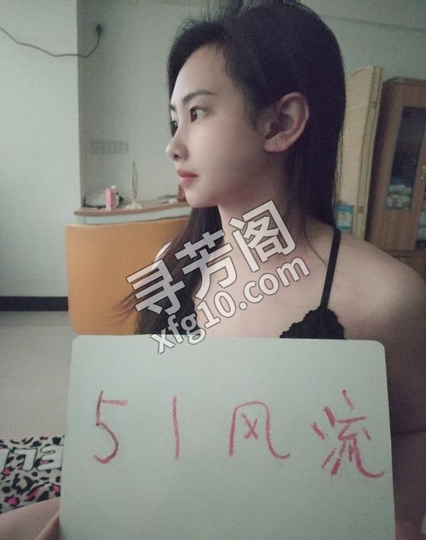 白白嫩嫩美羊羊 地方 年龄 25岁-30岁 颜值： 7分 500 项目 陪浴 2