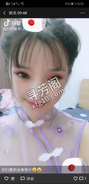 海珠大波蜜琪 地方 年龄 25岁-30岁 颜值： 6分 500 项目 漫游，胸推，口爆，六九，无套吹，制服，爱爱 4