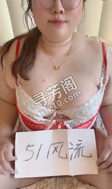 同卸路胖妹妹 地方 年龄 25岁-30岁 颜值： 6分 1000 项目 鸳鸯浴 69 啪啪 口交 各种情趣内衣 4