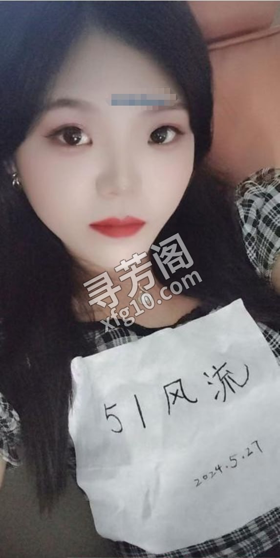 天心情趣嫩妹 位置 几岁 20岁-25岁 颜值＝ 7分 费用明细 500 项目 丝袜 制服 69 胸推 吹箫 4