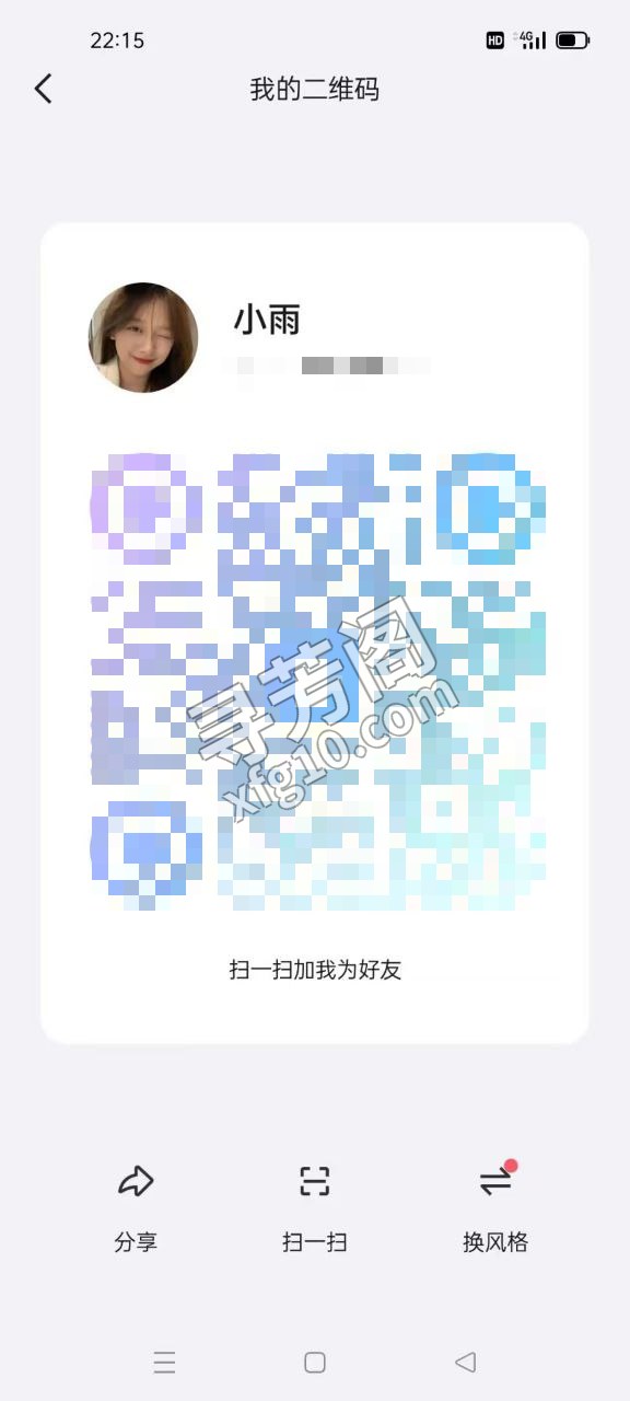 初恋女友型的小妹妹 评价=10分 地址= 年龄=19 颜值=9分 价格=800两次 服务项目：鸳鸯浴 啪啪 3