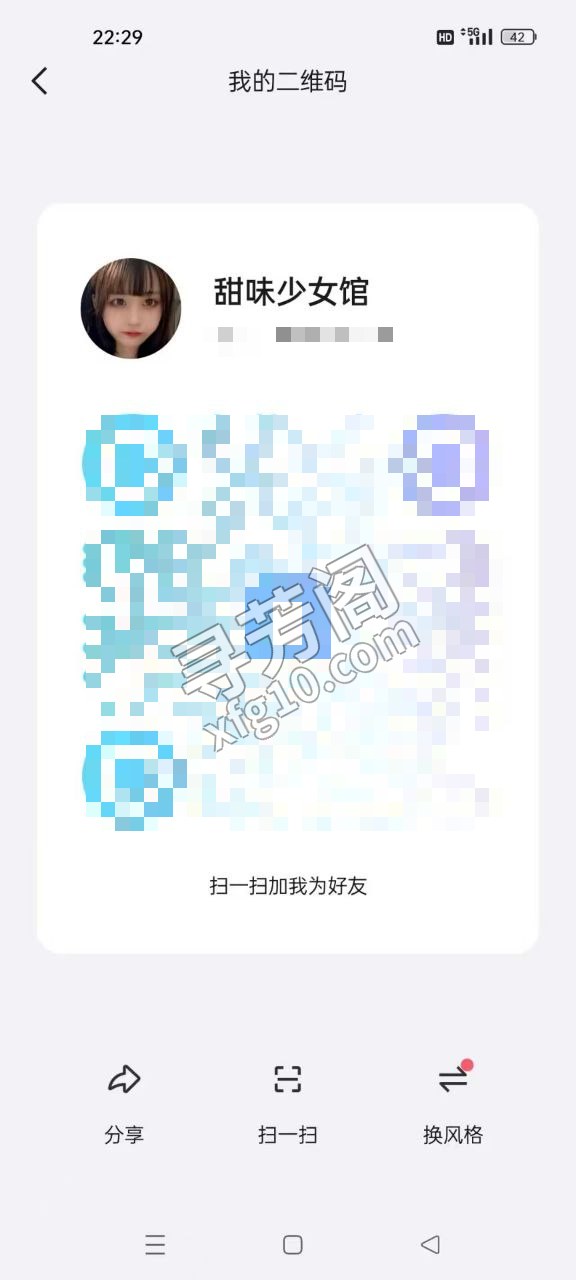 甜妹妹服务好听话 评价=10分 地址= 年龄=19 颜值=9分 价格=998两个小时 服务项目：舌吻 口爆 3