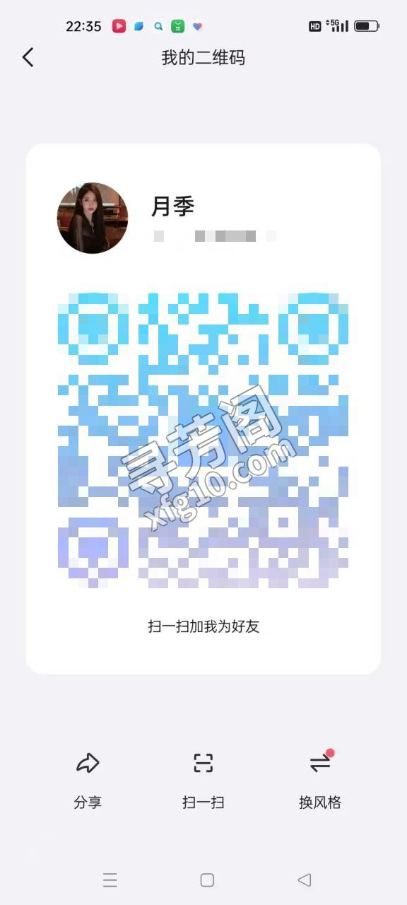 三点粉莉莉超会玩 评价=10分 地址= 年龄=20 颜值=9分 价格=800两次 服务项目：鸳鸯浴，漫游，胸推 3