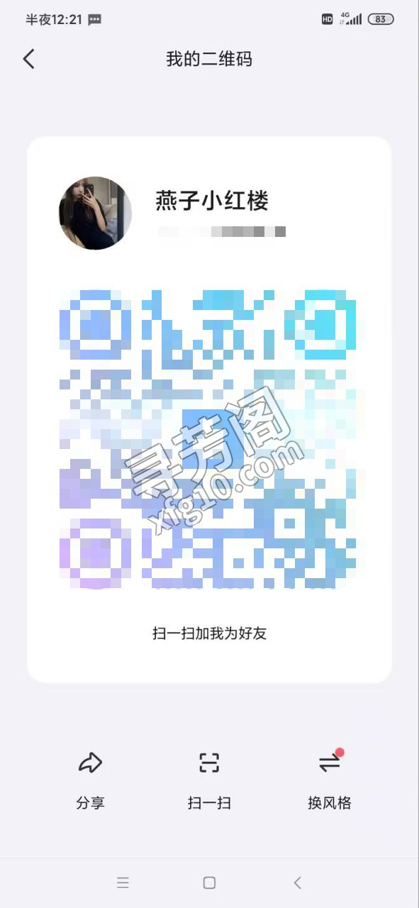 甜妹妹兼职买LV 评价=10分 地址= 年龄=20 颜值=9分 价格=800两次 服务项目：鸳鸯浴，漫游，胸推 3
