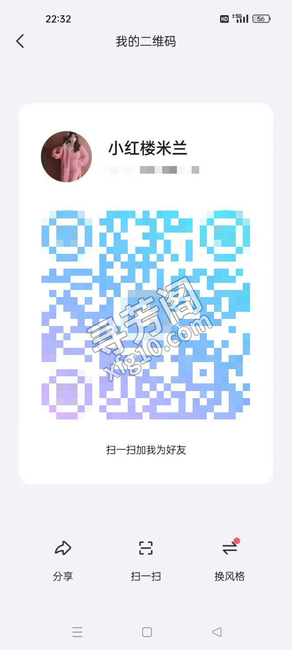 新茶小雪满意在玩 评价=10分 地址= 年龄=20 颜值=9分 价格=998两次 服务项目：鸳鸯浴，漫游，胸推 3