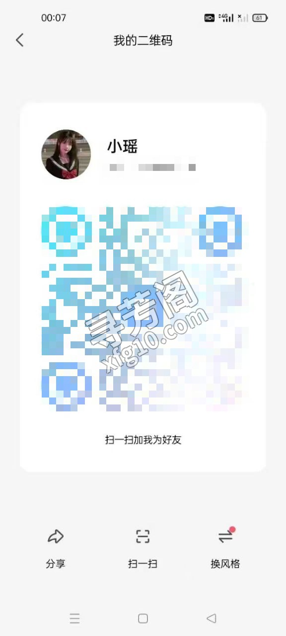 有个坏姐姐 评价=10分 地址= 年龄=20 颜值=9分 价格=800两次 服务项目：鸳鸯浴 啪啪 69 2