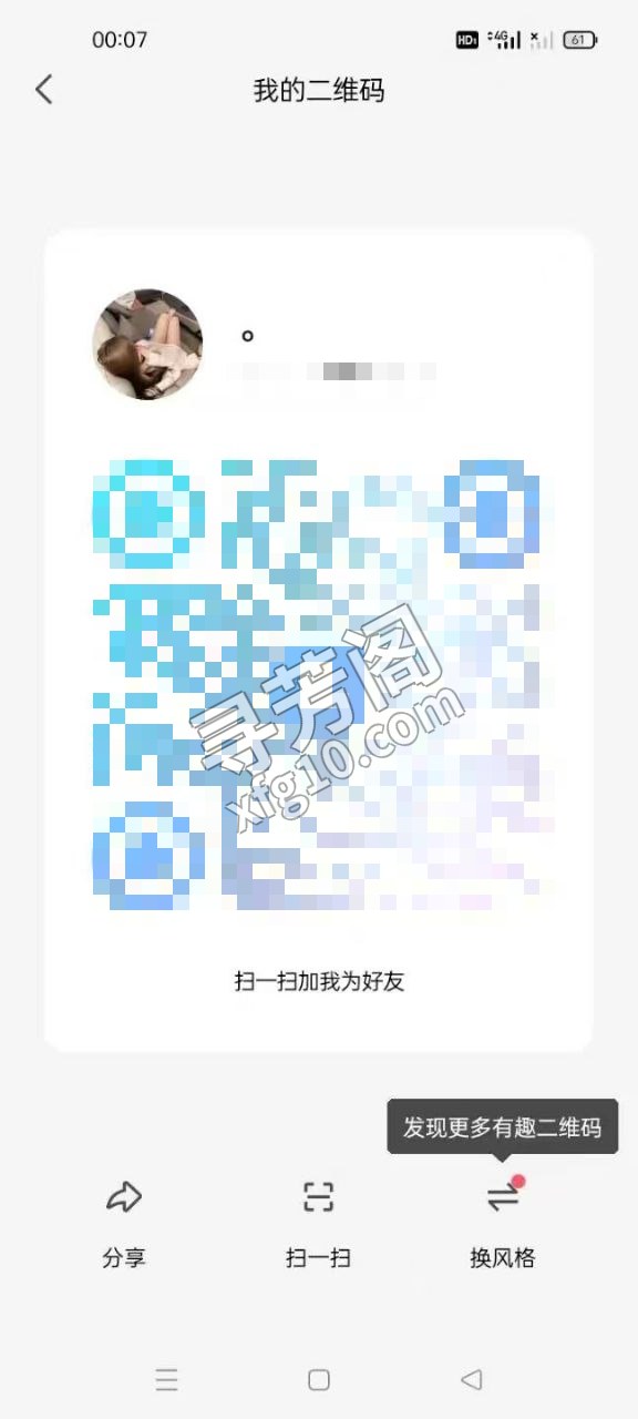 南通清纯小可 评价=10分 地址= 年龄=19 颜值=9分 价格=800两次 服务项目：舌吻 口爆 鸳鸯浴 2