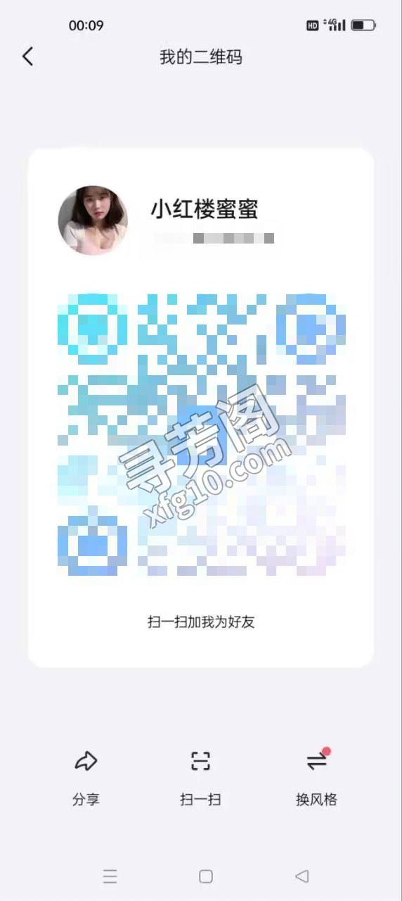 任意姿势三点粉听话 评价=10分 地址= 年龄=19 颜值=9分 价格=700两次 服务项目：鸳鸯浴 啪啪 3