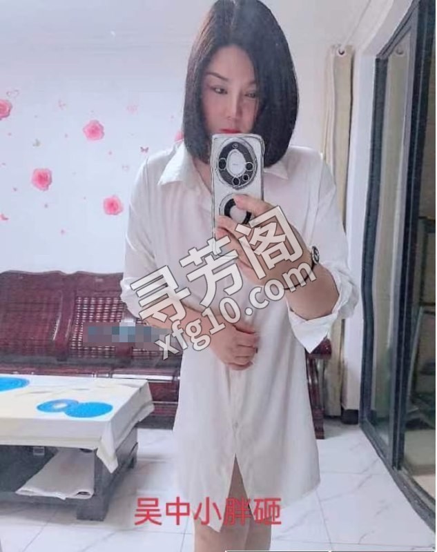 健谈东北姐姐 地方 年龄 30岁-40岁 颜值： 6分 500 项目 按摩、口交、乳交、制服诱惑、丝袜诱惑 2
