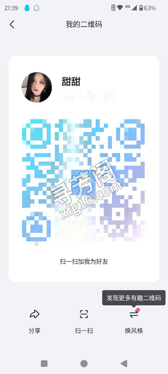 喜欢被掐着脖子干 评价=10分 地址= 年龄=20 颜值=9分 价格=998两次 服务项目：鸳鸯浴 啪啪 69 3
