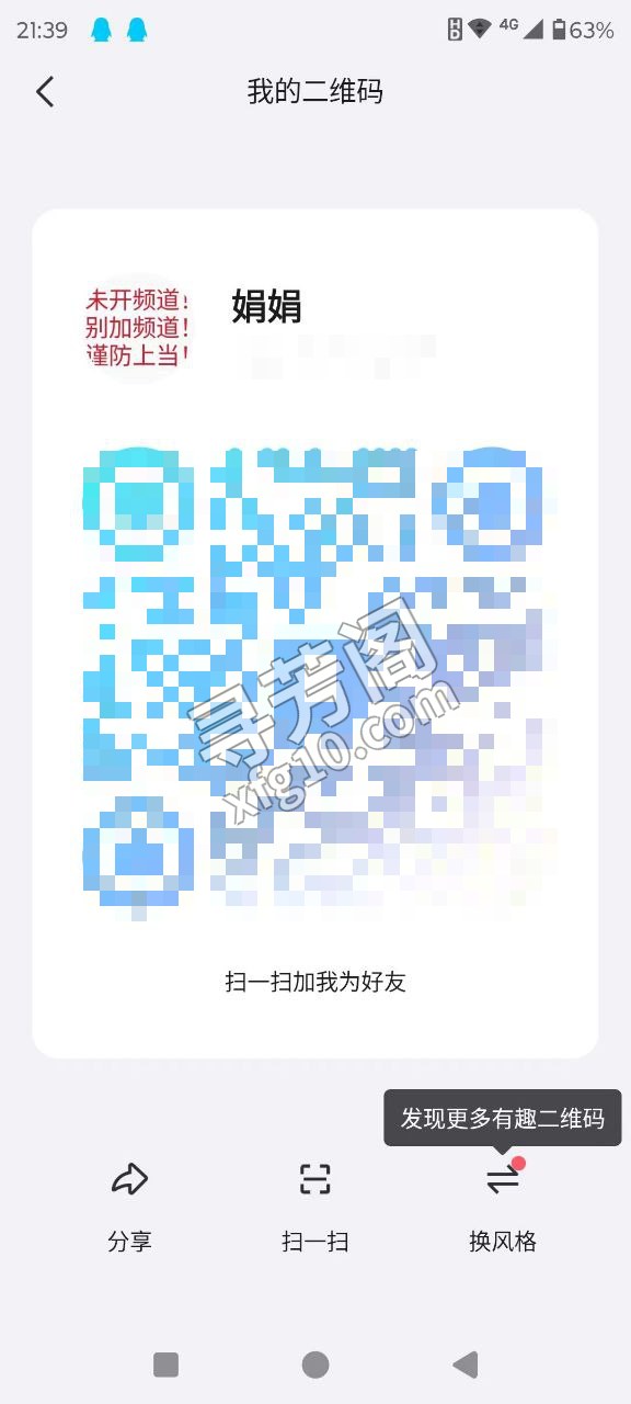 极品古风小姐姐 评价=10分 地址= 年龄=20 颜值=9分 价格=700两次 服务项目：鸳鸯浴 啪啪 69 3