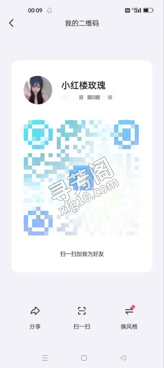 花一样的小姐姐 评价=10分 地址= 年龄=20 颜值=9分 价格=998两个小时 服务项目：：助浴、无套口 3