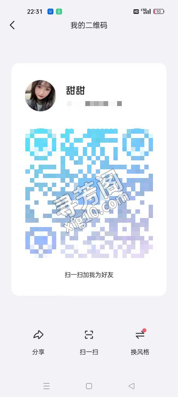 乐山刚下海小妹妹 评价=10分 地址= 年龄=20 颜值=9分 价格=700两次 服务项目：舌吻 口爆 鸳鸯浴 3