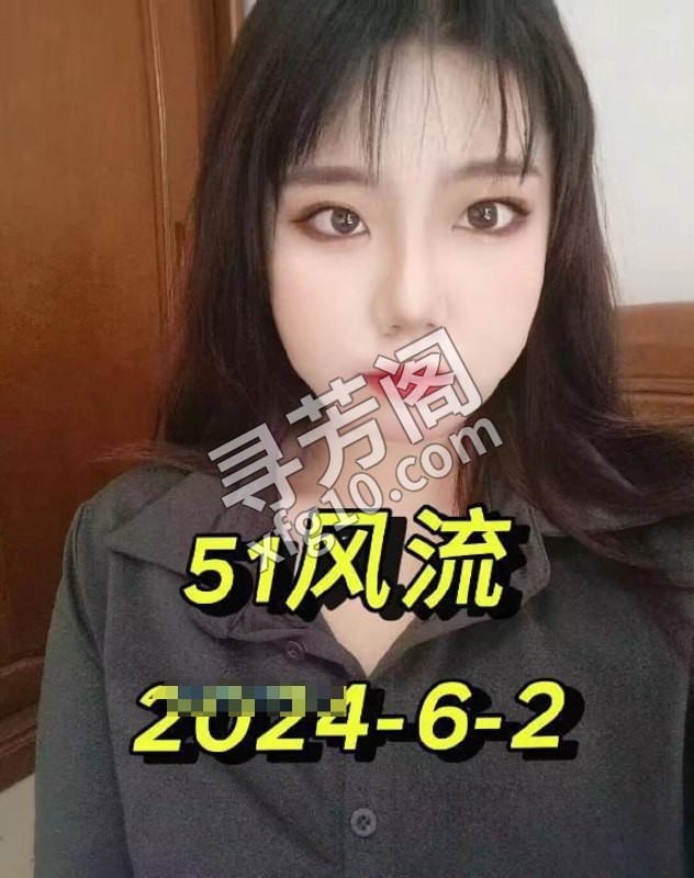 红星178回归 位置 河东区 几岁 18岁-20岁 颜值＝ 8分 费用明细 500 项目 鸳鸯浴，口活，调情 2