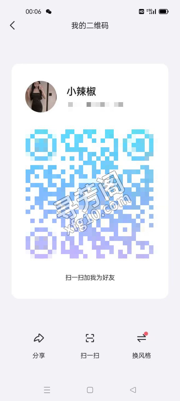 极品初恋手慢无 评价=10分 地址= 年龄=20 颜值=9分 价格=800两次 服务项目：舌吻 口爆 鸳鸯浴 3