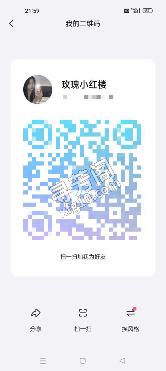 爱健身爱干净的姐姐 评价=10分 地址= 年龄=20 颜值=9分 价格=998两个小时 服务项目：口活，胸推 3