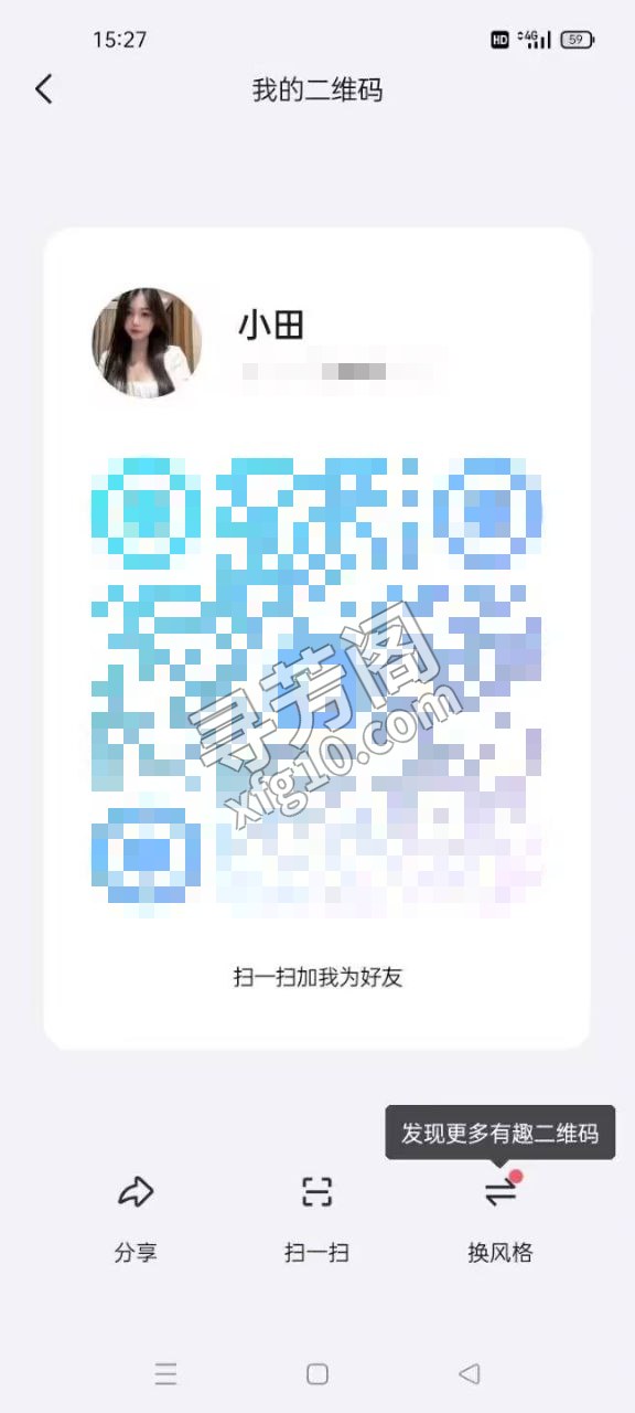 水多敏感体质易高潮 评价=10分 地址= 年龄=20 颜值=9分 价格=800两个小时 服务项目：鸳鸯浴 啪啪 3