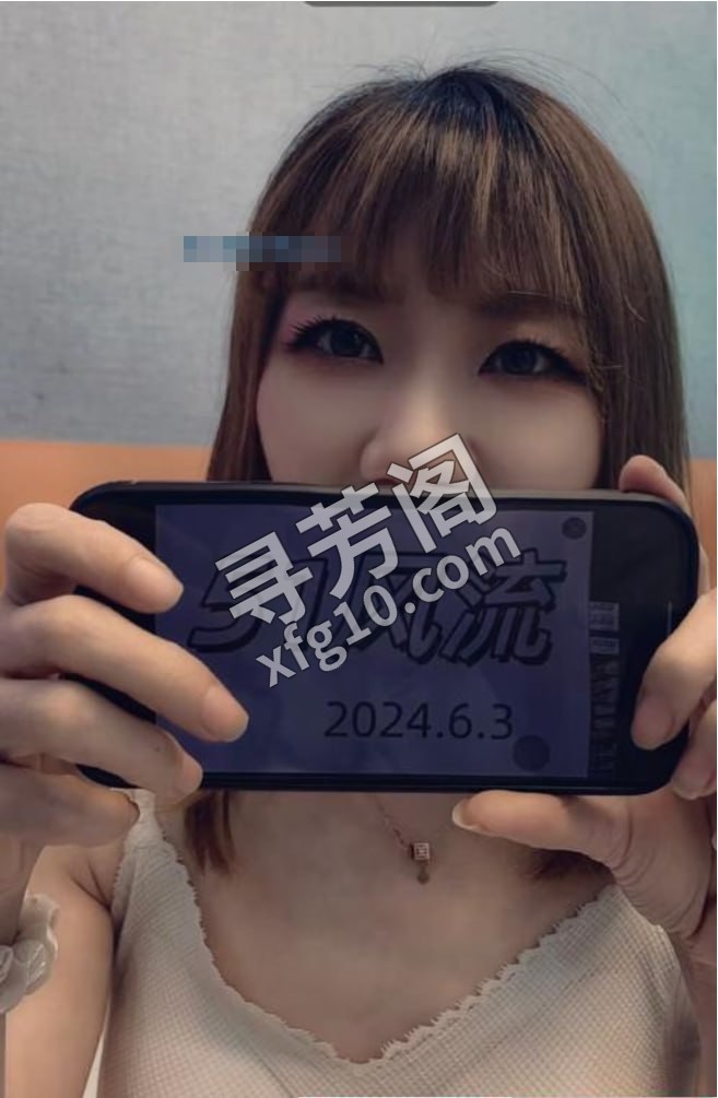 瓯海区御姐范妹子 位置 几岁 20岁-25岁 颜值＝ 7分 费用明细 600 项目 全套项目 地球号 号 2