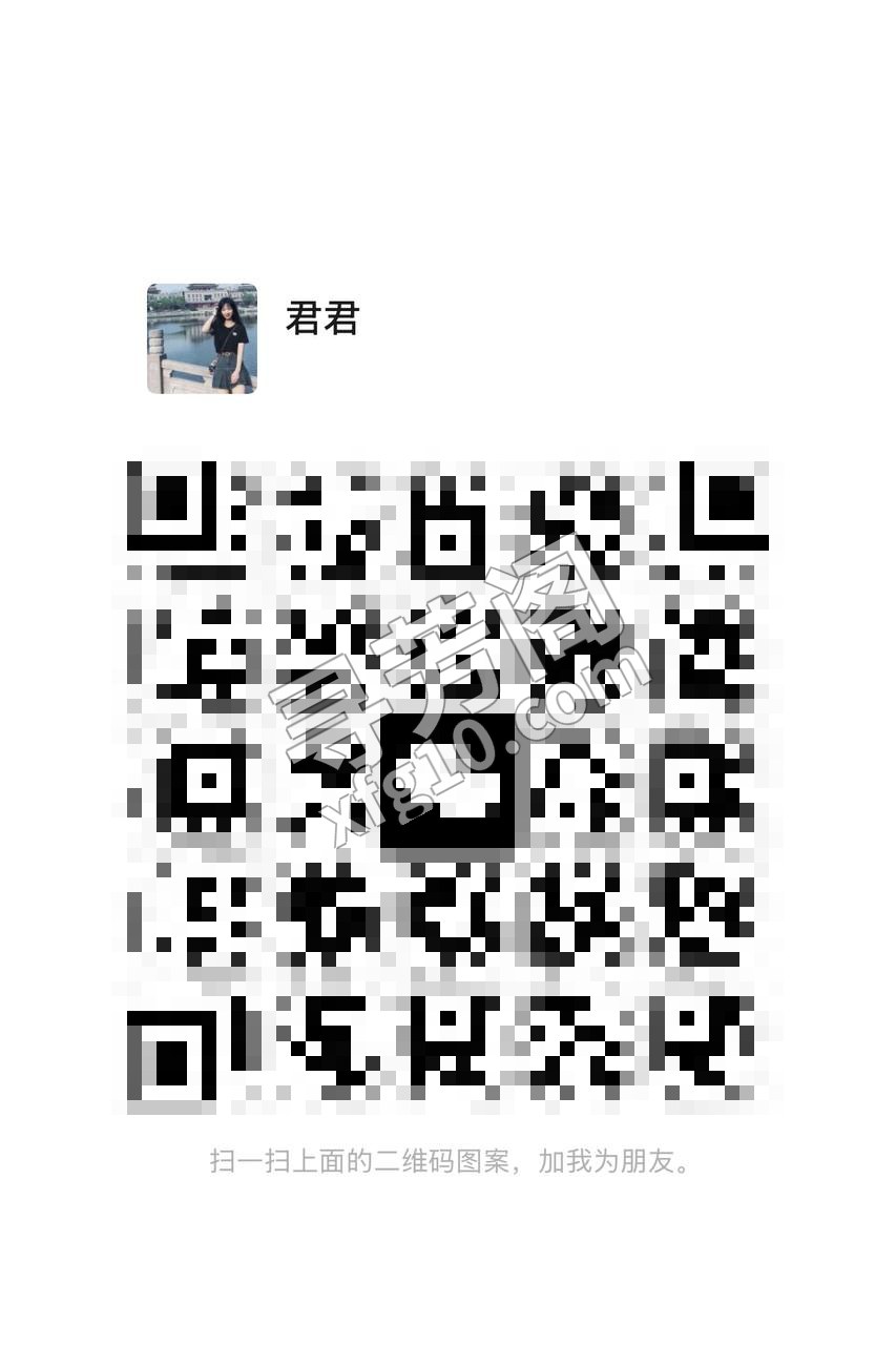 名字:极品高端美女服务包满意 年龄：22 身高：165 尺寸：c 服务人数：1 价格：800 服务：鸳鸯浴 3