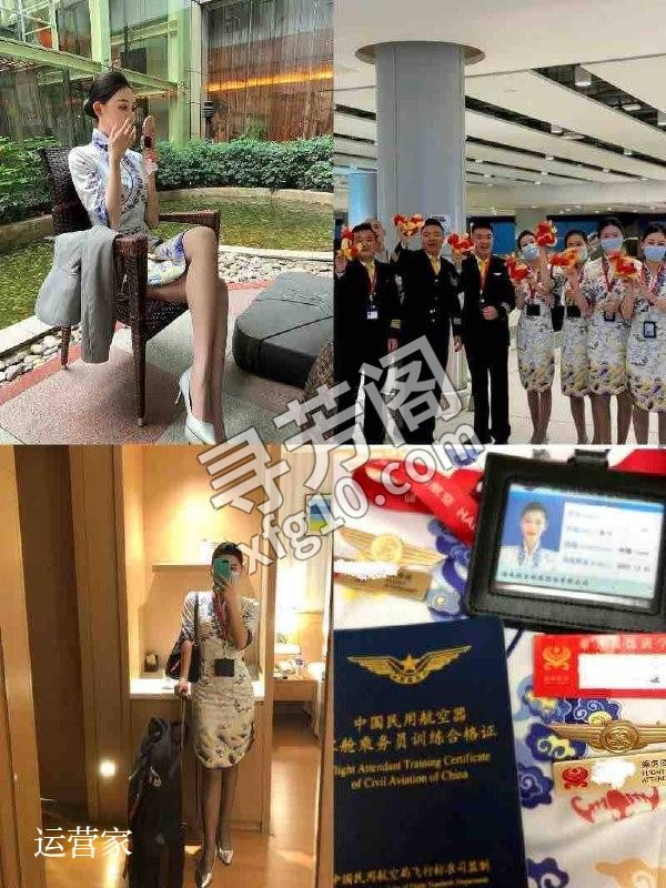 沪上千万狼友推荐（真实、靠谱、最低价） 我们的口号是：只有想不到没有做不到 8