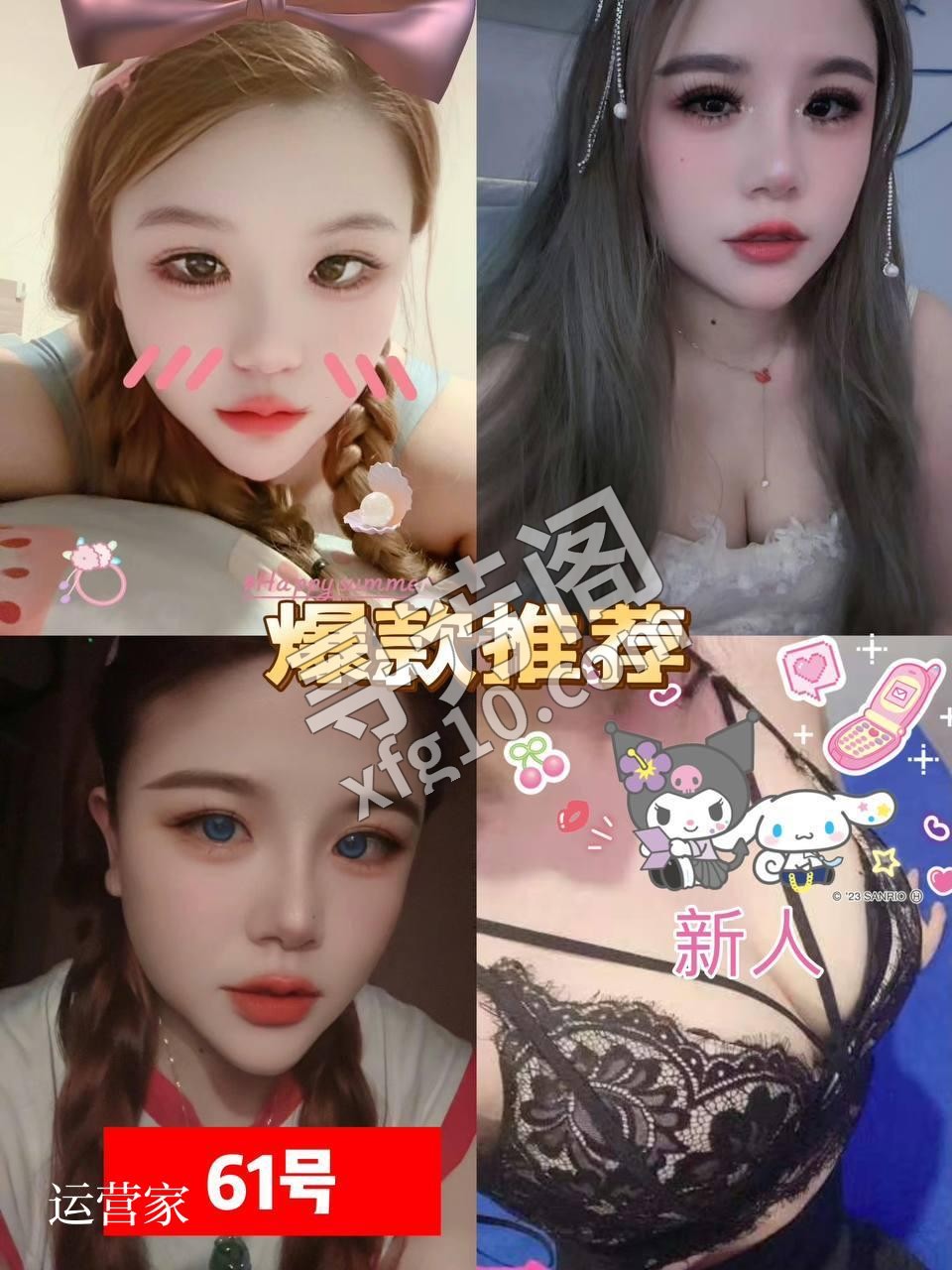 🌟唐元阁🌟 特价活动370（限时1个月） 闵行吴泾高端4T 主打颜值 环境 服务 让你从新定义推油spa的概念 5