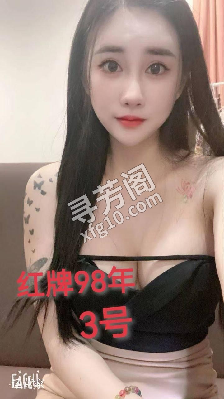 上海静安可约 5