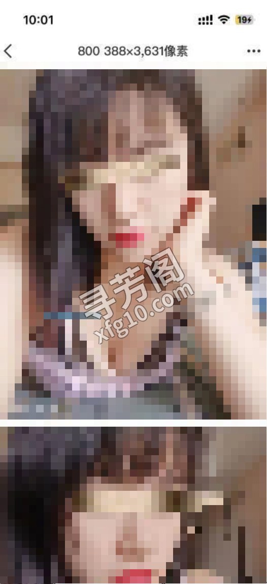 南坪的金晶今晚特别骚，25岁的小骚货脱光了在床上扭着屁股求操，500元插进她又紧又湿的逼里狂干 2