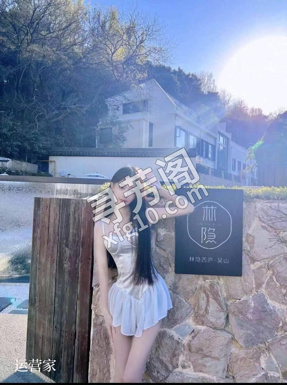 🐉😘😚🍎🍎🍎🍎🍎 💩普陀第一家高端T台海选SPA💩 主打高颜值，服务一流 2