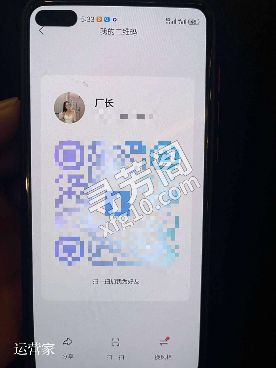 店名： 坐标： 类型： 9月1日 9月30日最新活动👇👇👇 全场海选：😅😀🫠 特价：😄😀🫠 双飞特价：😠😌🙃🙃 2