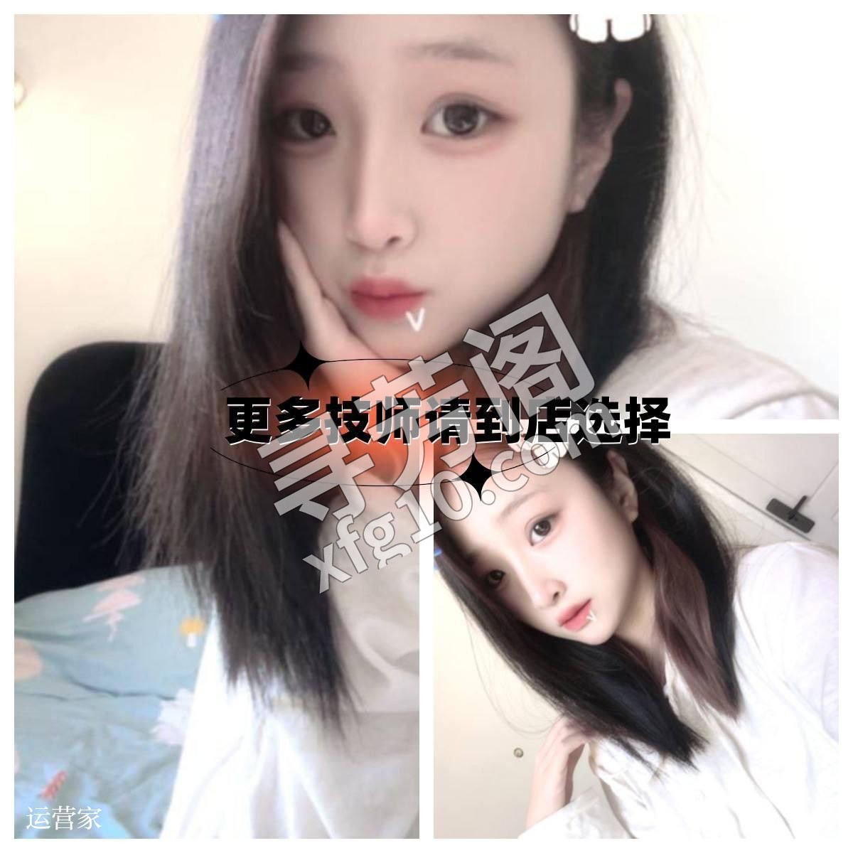 上海闵行可约 3