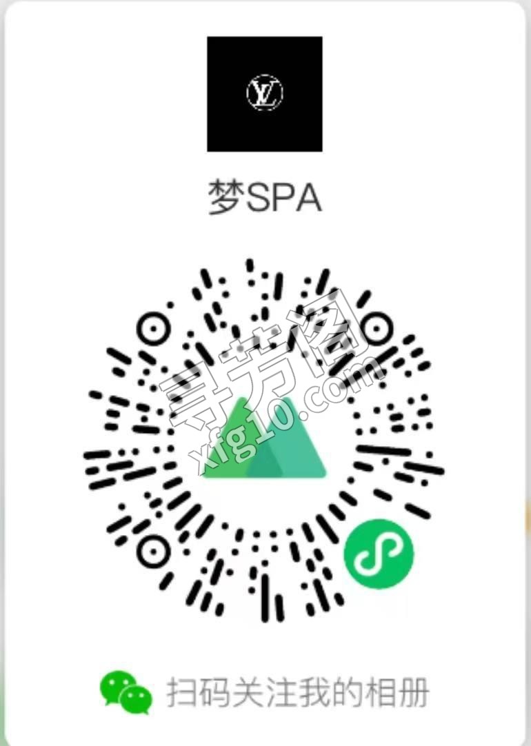 上海闵行可约 2