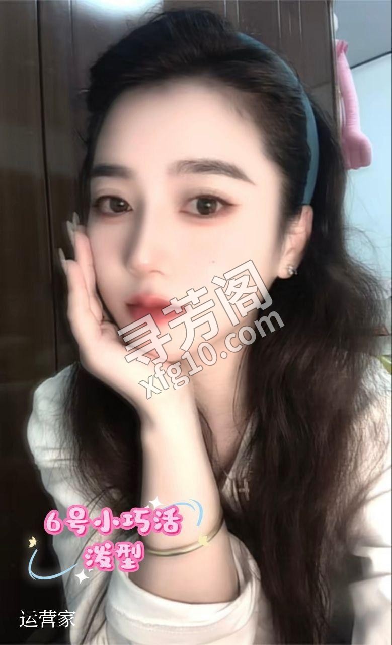 1️⃣资源名称；忆江南SPA旗舰新店 2️⃣所在位置：西安市 2