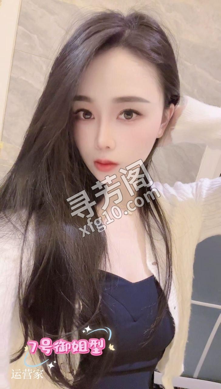 1️⃣资源名称；忆江南SPA旗舰新店 2️⃣所在位置：西安市 4