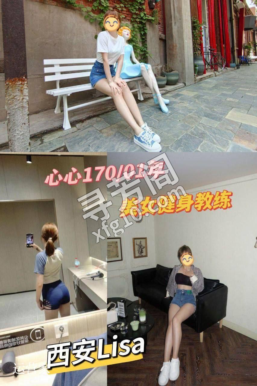 1️⃣资源名称：悦享·明星网红店 2️⃣所在地点：北郊·凤城四路 3️⃣收费价格：369/449/469 5