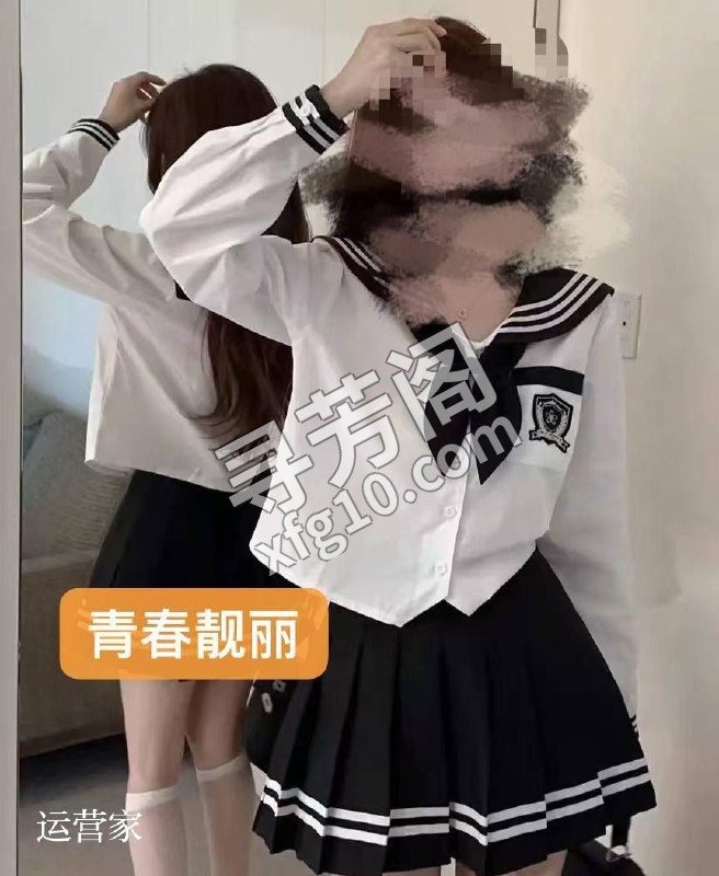 1️⃣资源名称：探秘•花界 2️⃣所在地点：西安市，未央区 3️⃣收费价格：369，469 3