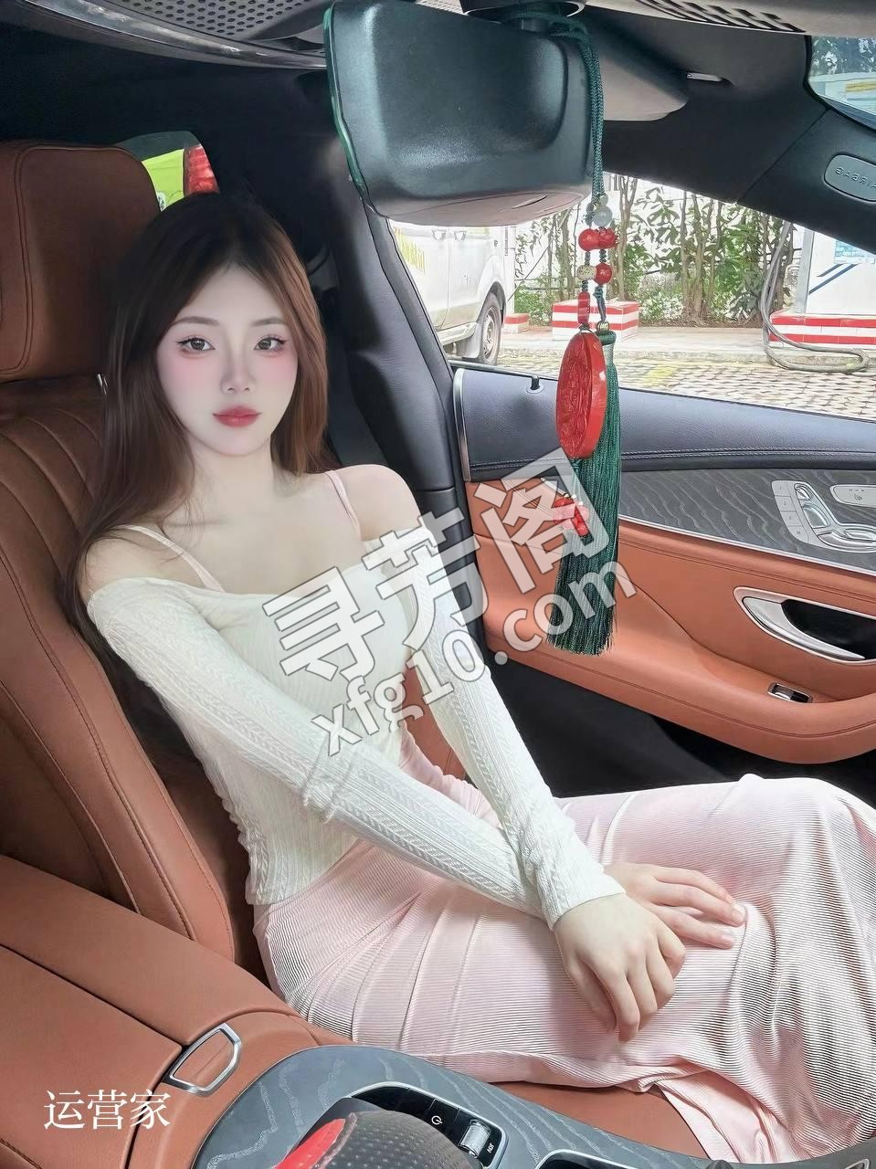 香芋奶熊 预约： 👉 投稿看置顶 2