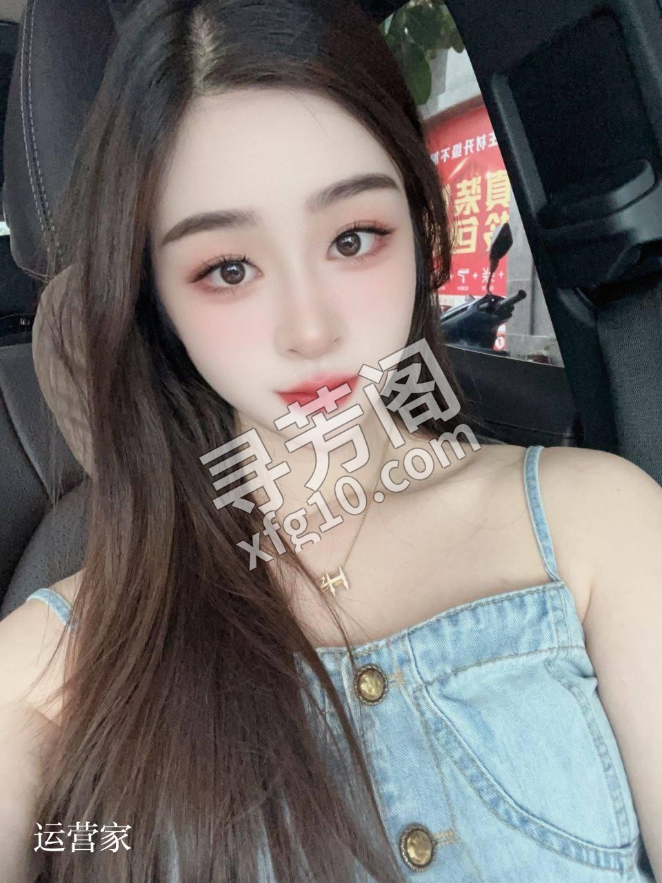泉州丰泽可约 4