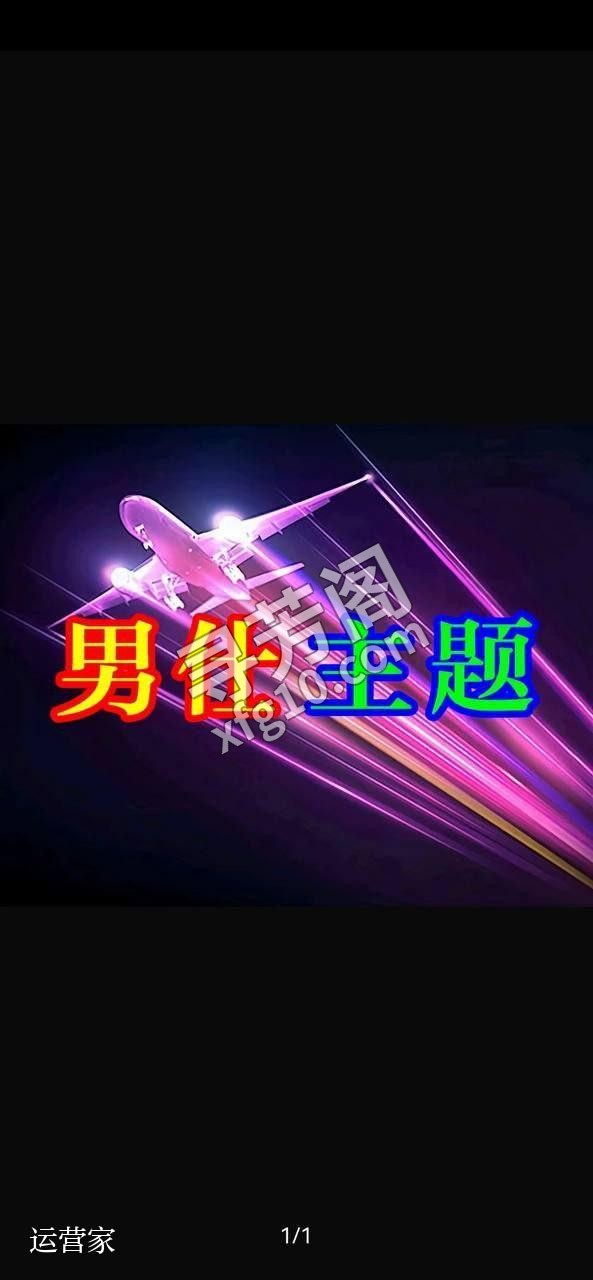 ♥️丨苏州相城区金澄广场嗨选SPA丨♥️ 💗现在价格全场499‼️499🔥 2