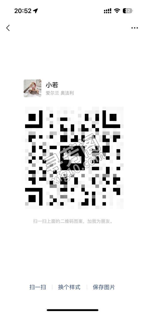 高端实体养生Spa会所 半裸丝足93服务 营业时间：13:00 02:00 原价￥699 - 预约价格￥598 9