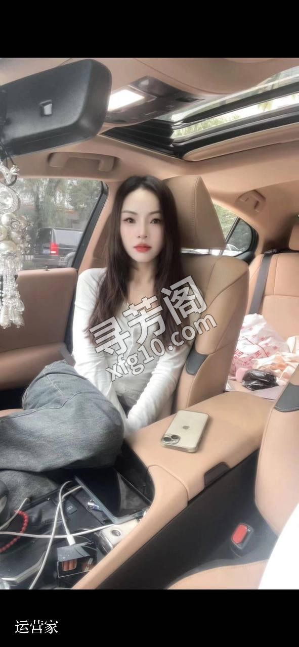 【妹子花名】：小甜 【所在位置】：南京 浦口区 【修车费用】: 600p 【备注】 ： 【凶器罩杯】：B 2