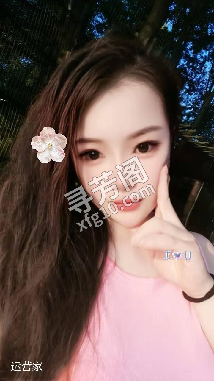 【妹子花名】：金纱 【所在位置】：建邺区油坊桥 【修车费用】: 500p 900PP 【备注】 个人优点：真胸 2