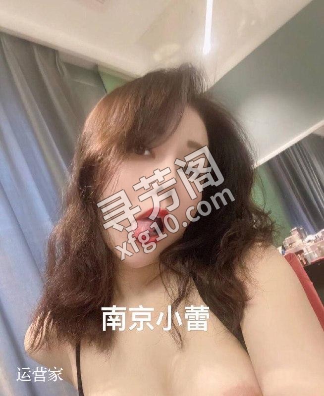 南京秦淮可约 2