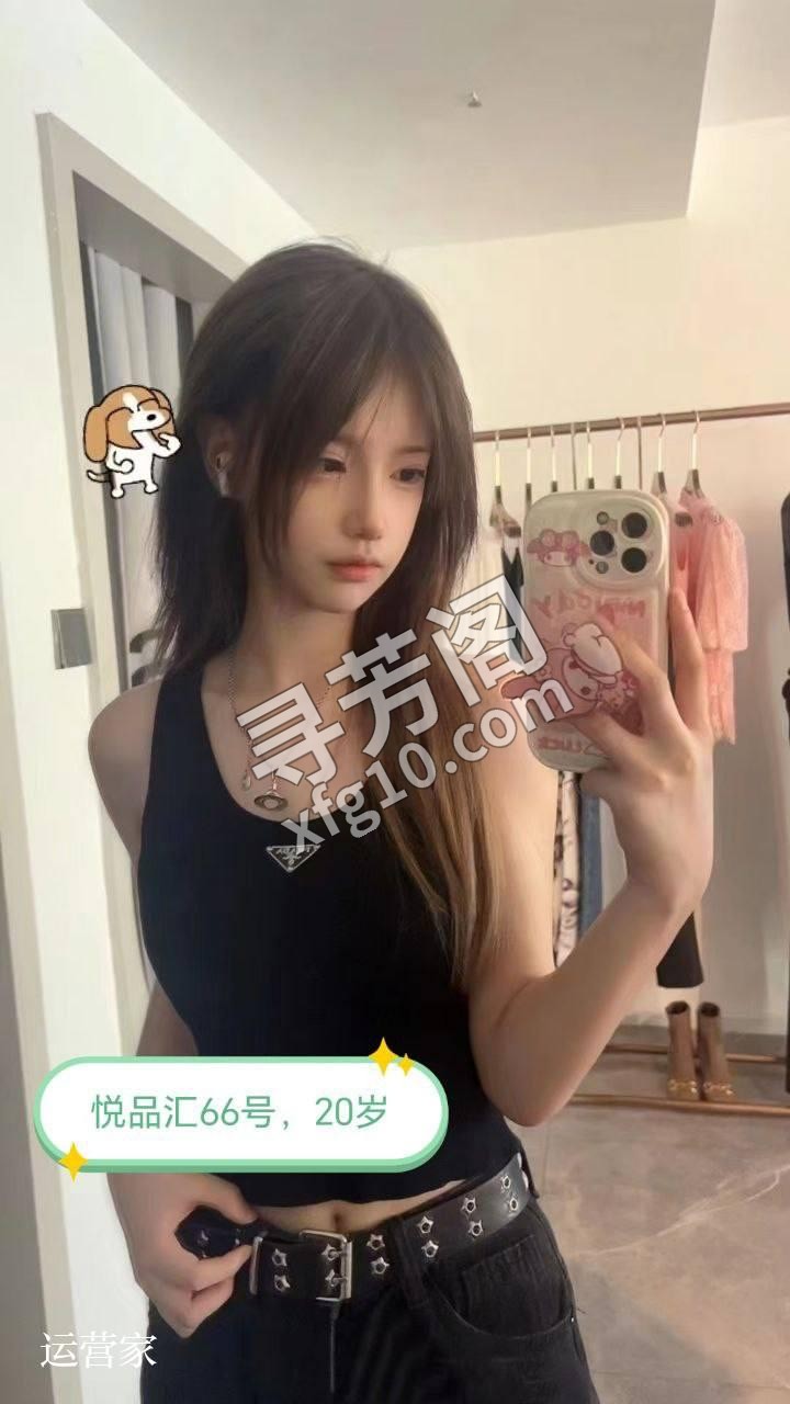 93新娛樂-南京市江宁区胜太西路 3