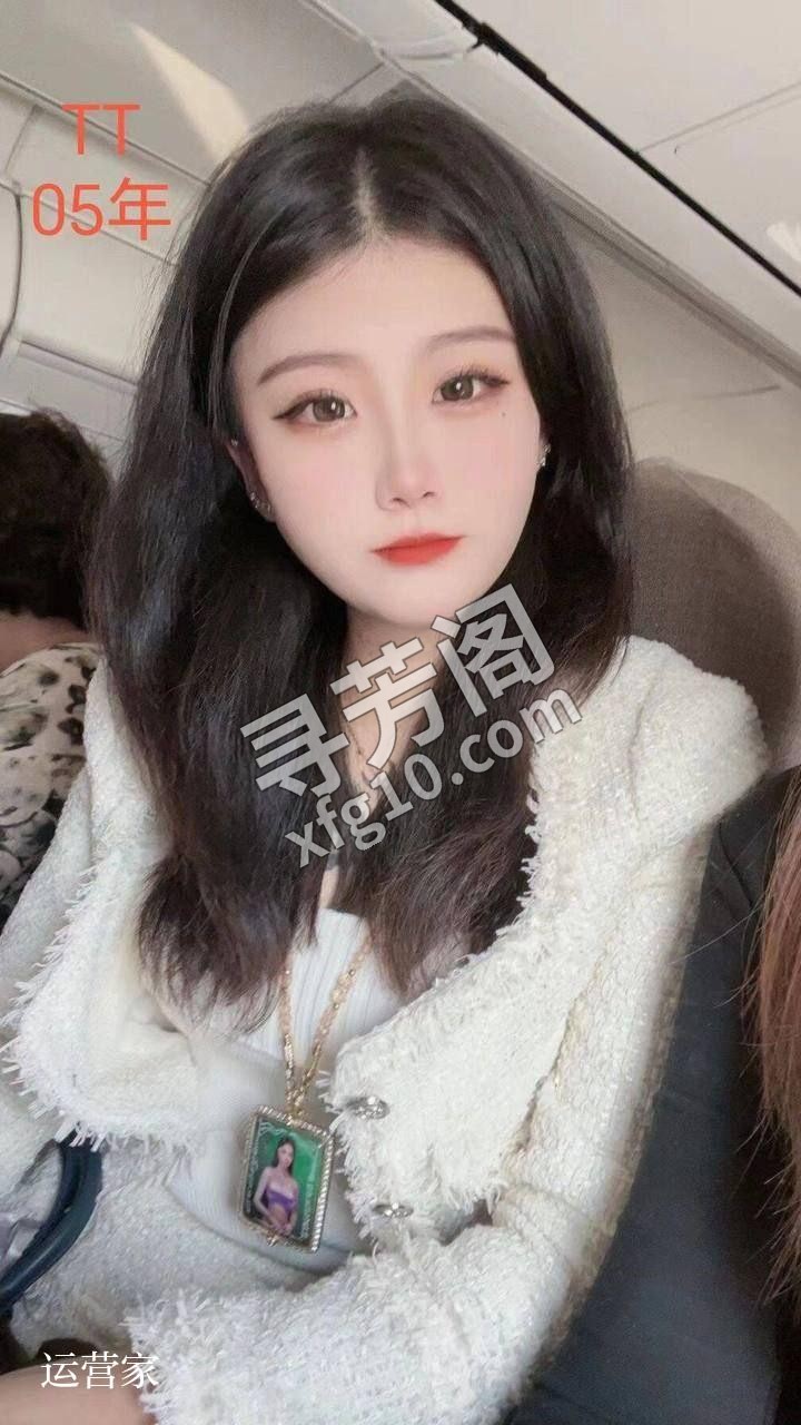 坐标：包河玲珑大厦98 预约价格499 2