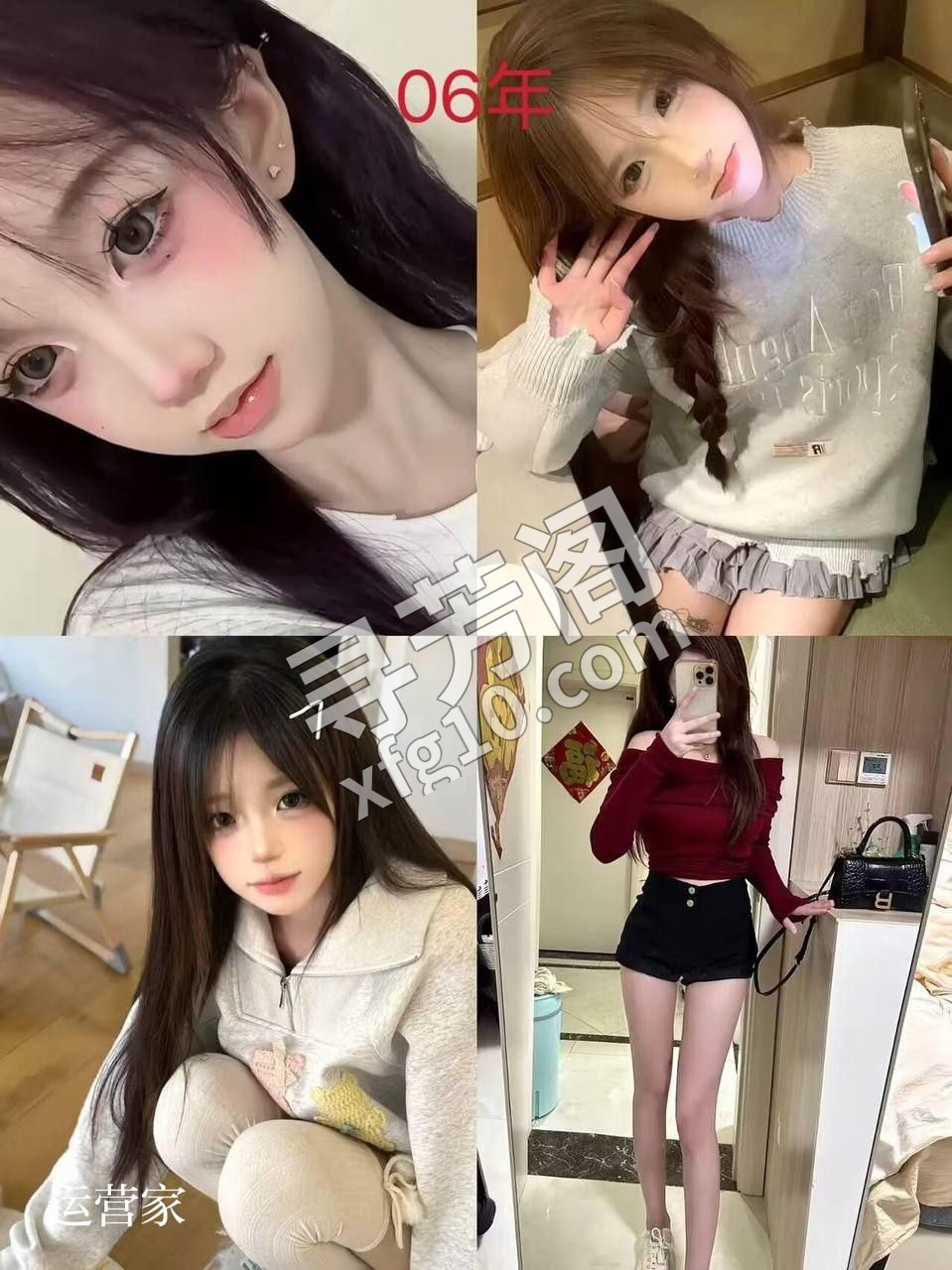 坐标：包河玲珑大厦98 预约价格499 4